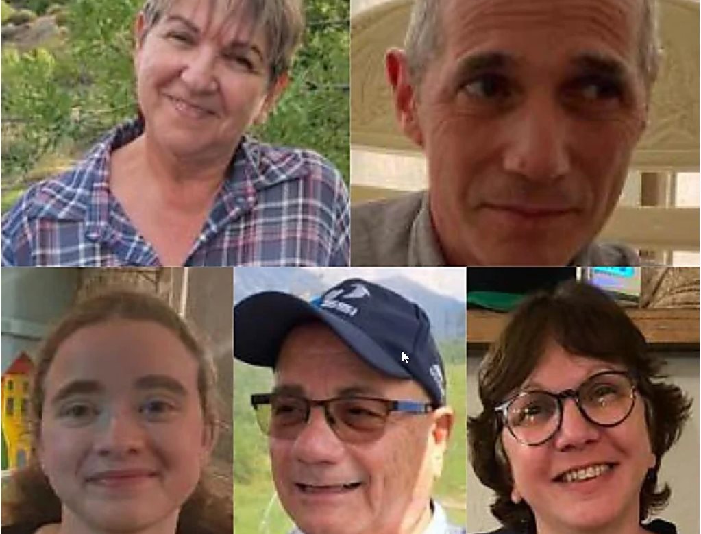 באדיבות המשפחה