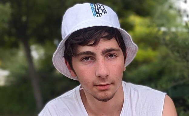 עמית שני  נעדר