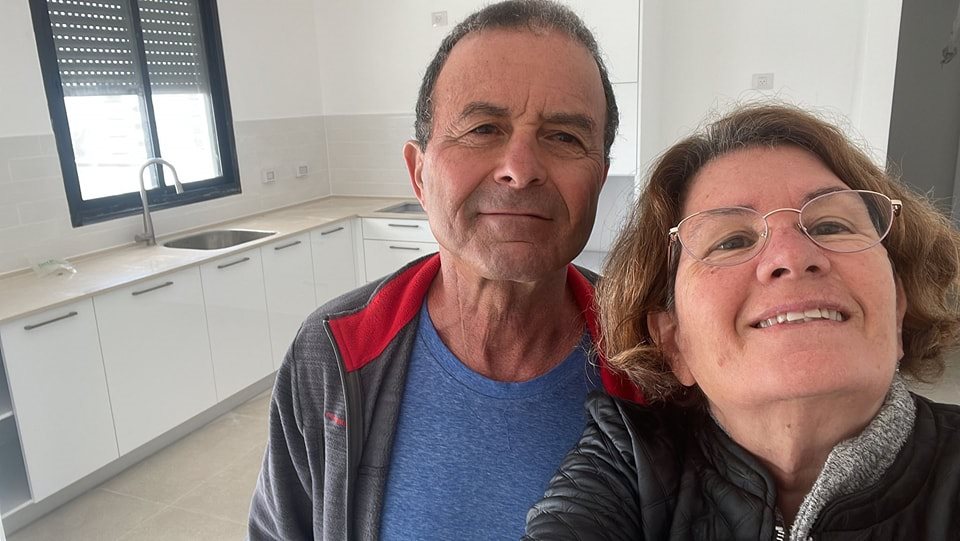 מעינה ונוח הרשקוביץ ז"ל