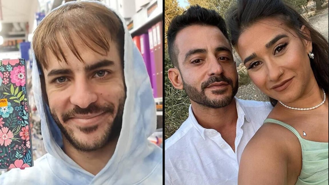 יובל ונועם רביע ונוי זעפרני ז"ל