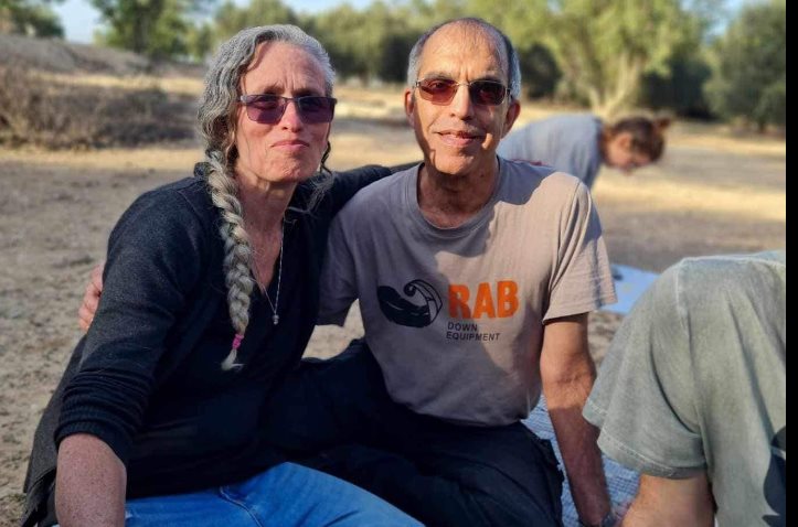 אבנר גורן ז"ל רעייתו מיה נעדרת