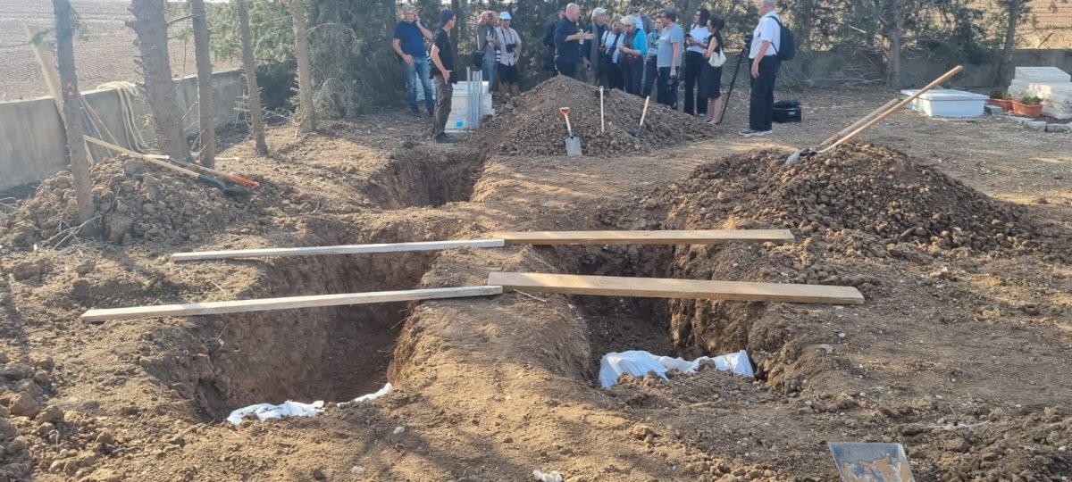 צילום מתן צורי 