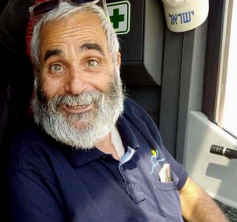 חיים בן אריה ז"ל 