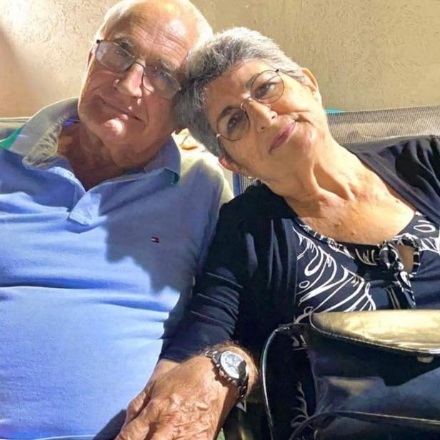 משה סעיד ועדינה 