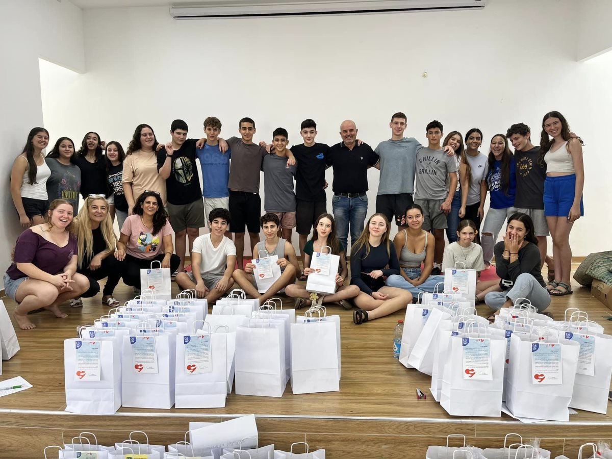 מעוצה אזורית יואב