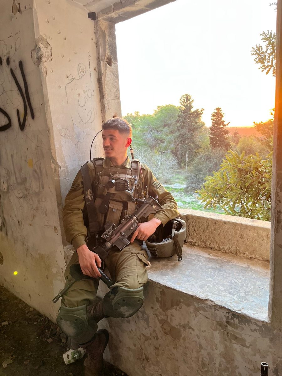 אפיק רוזנטל ז"ל