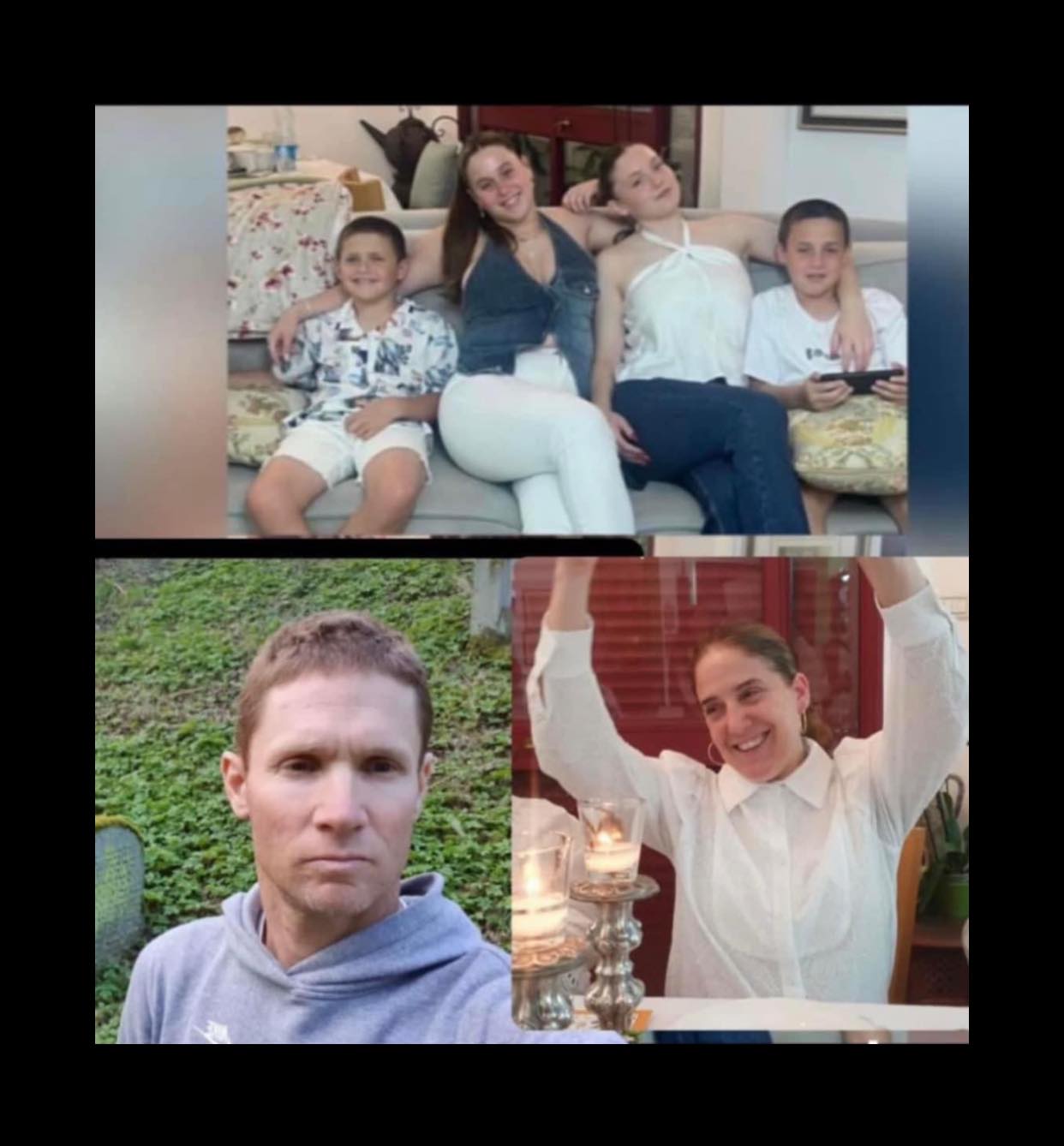 משפחת גולדשטיין ז"ל 