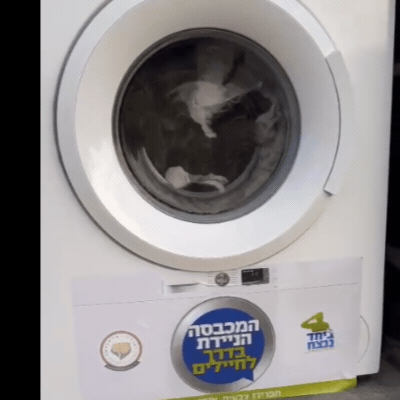 מי מכבס את הכביסה לחיילים בחזית קבלו את היוזמה הישראלית שמחממת את הלב 