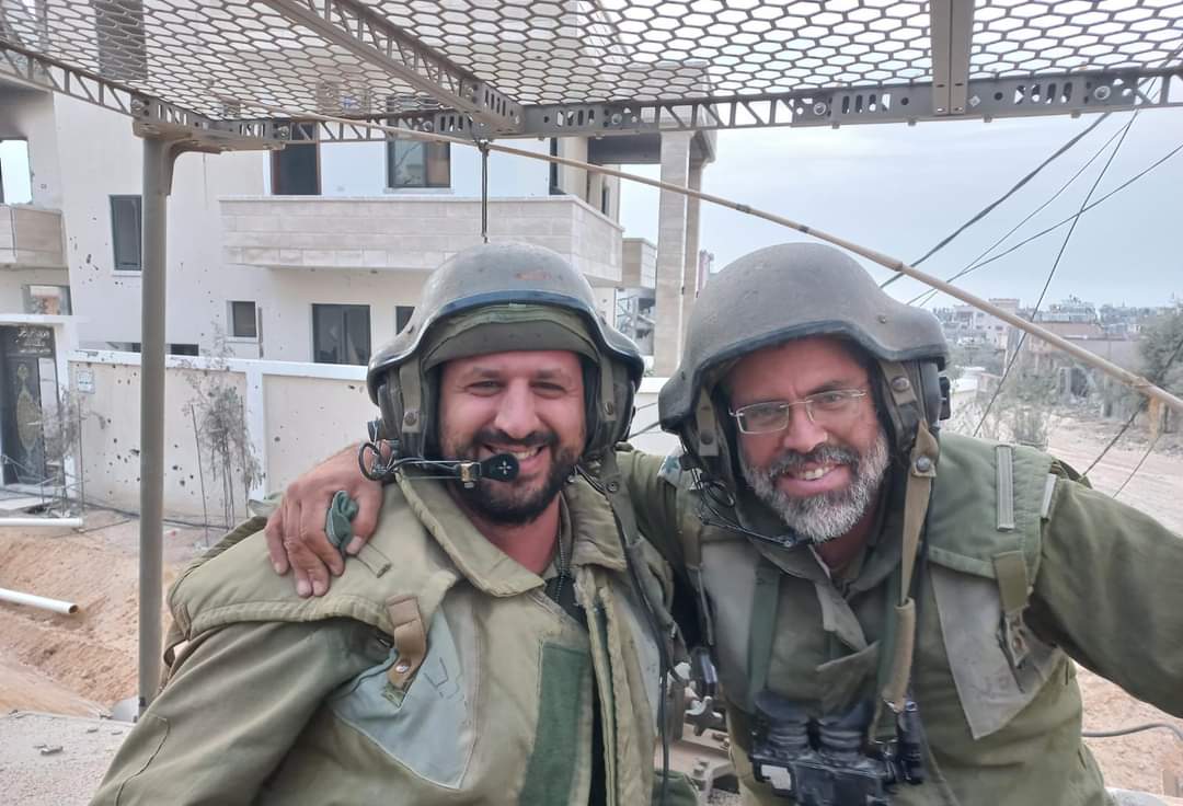 משרד החינוך מחוז הדרום - משרד החינוך