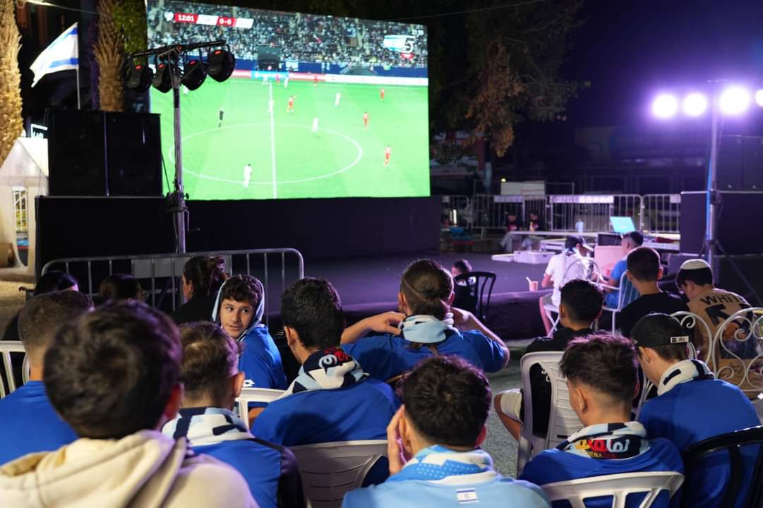התאחדות הכדורגל בישראל 