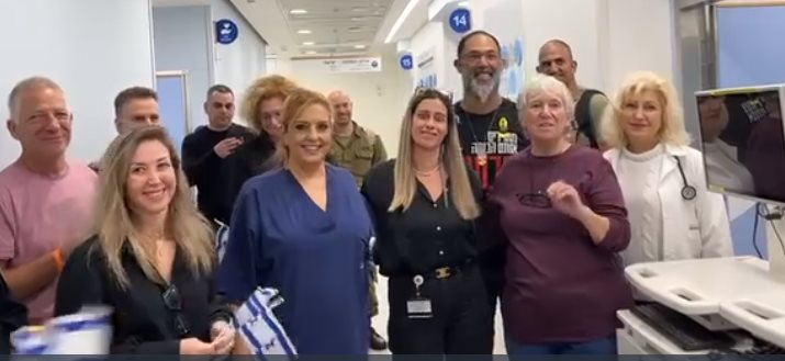 מרגלית מוזס שוחררה מבית החולים וולפסון 