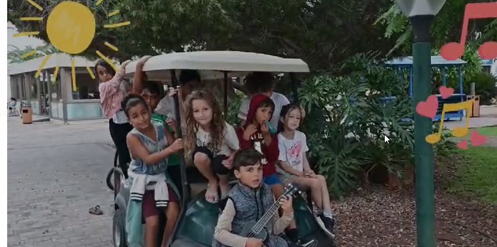 ילדי קיבוץ כרמיה