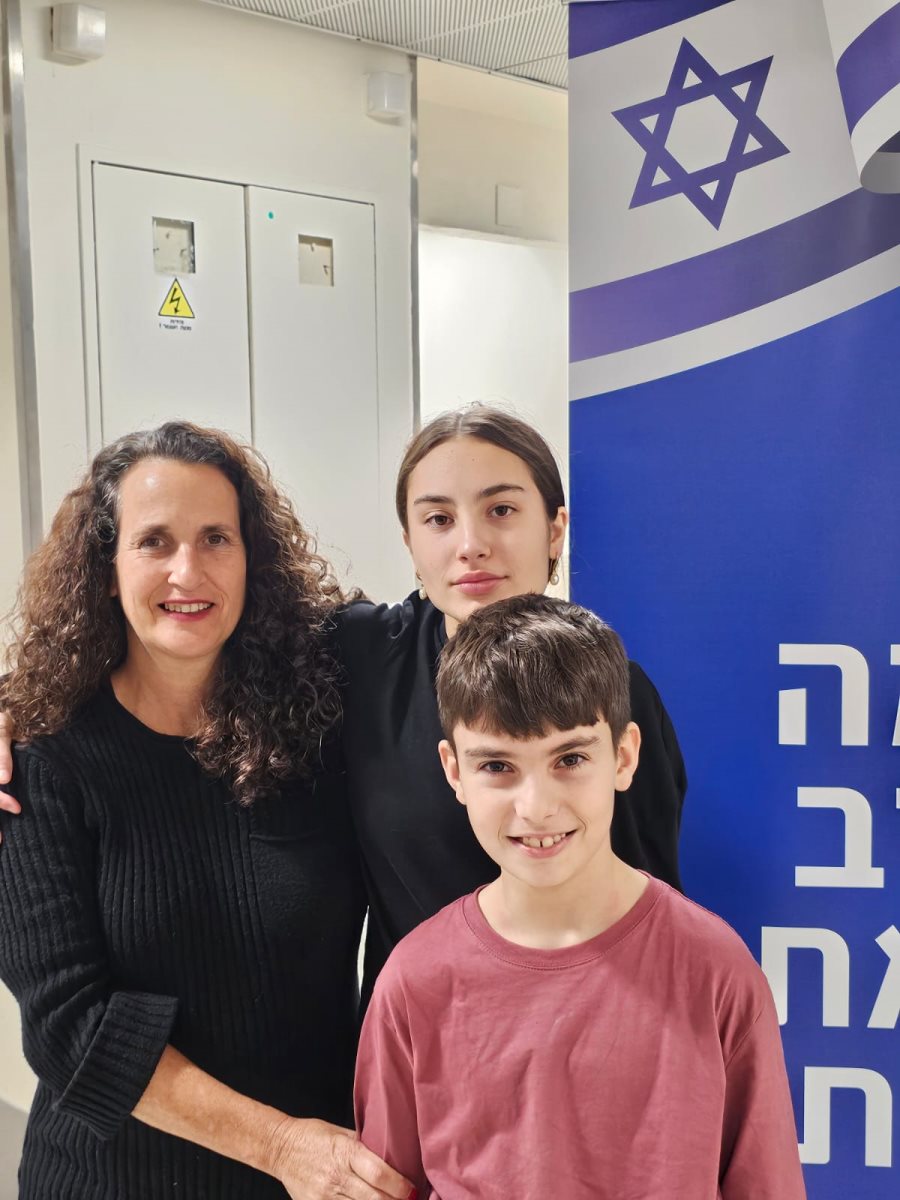 הדס סהר וארז קלדרון