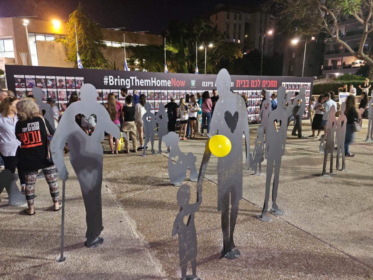 דוברות עיריית נס ציונה