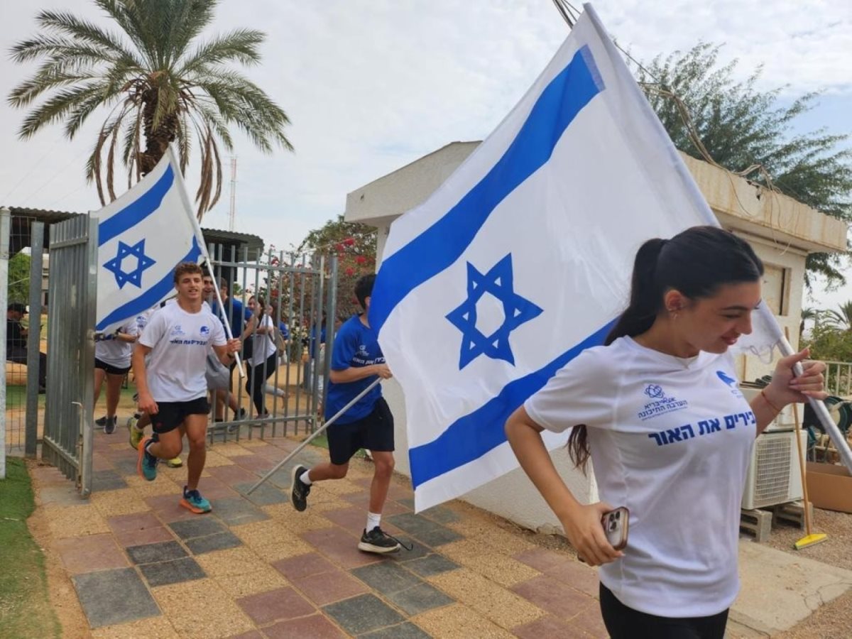 צילום אוסי ניר