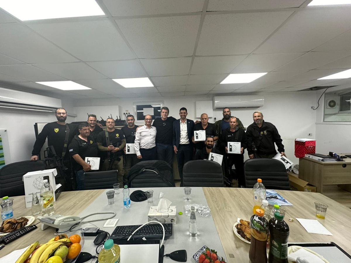 משרד התקשורת