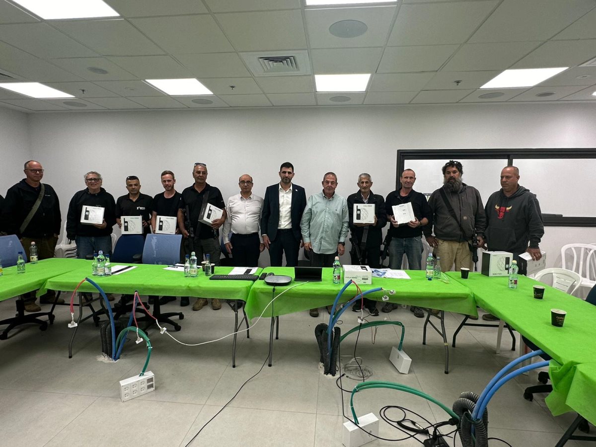 משרד התקשורת