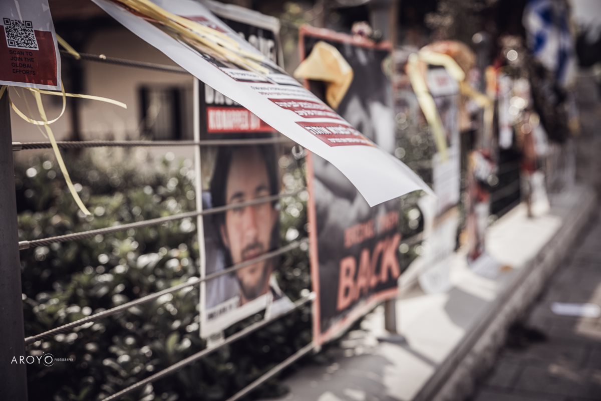 כיכר החטופים צילום עזר ארויו