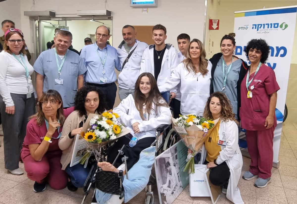 דוברות סורוקה