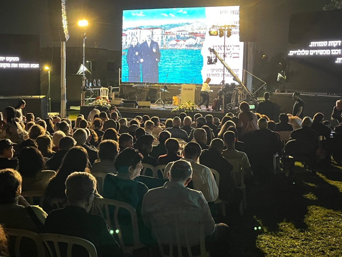 מוזיאון "בית העדות"