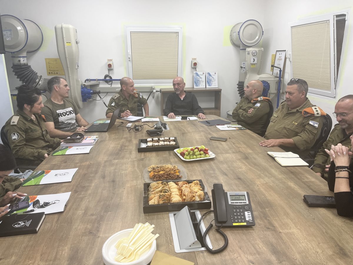 מועצה אזורית יואב