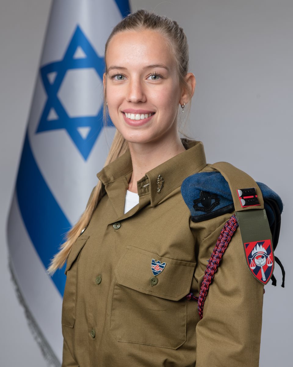 קארין פנצ׳ב