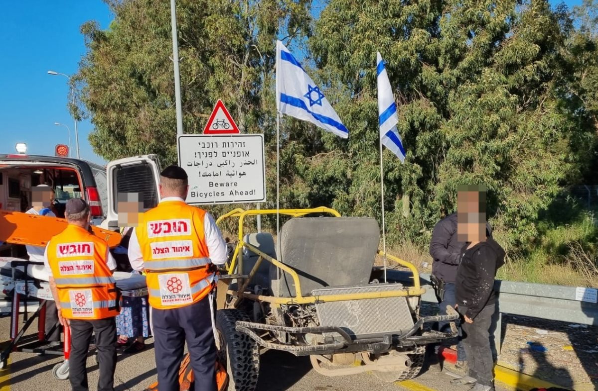 צילום איחוד הצלה 