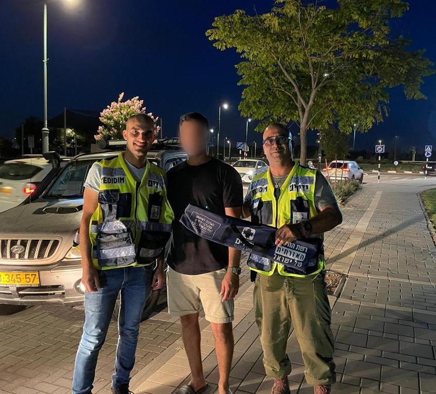 ארגון ידידים 