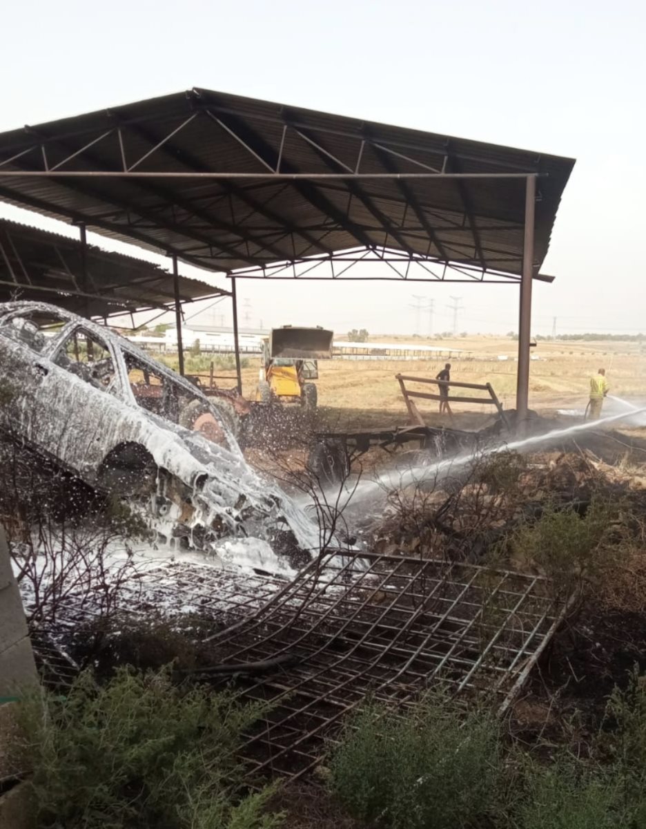 כבה קרית גת 