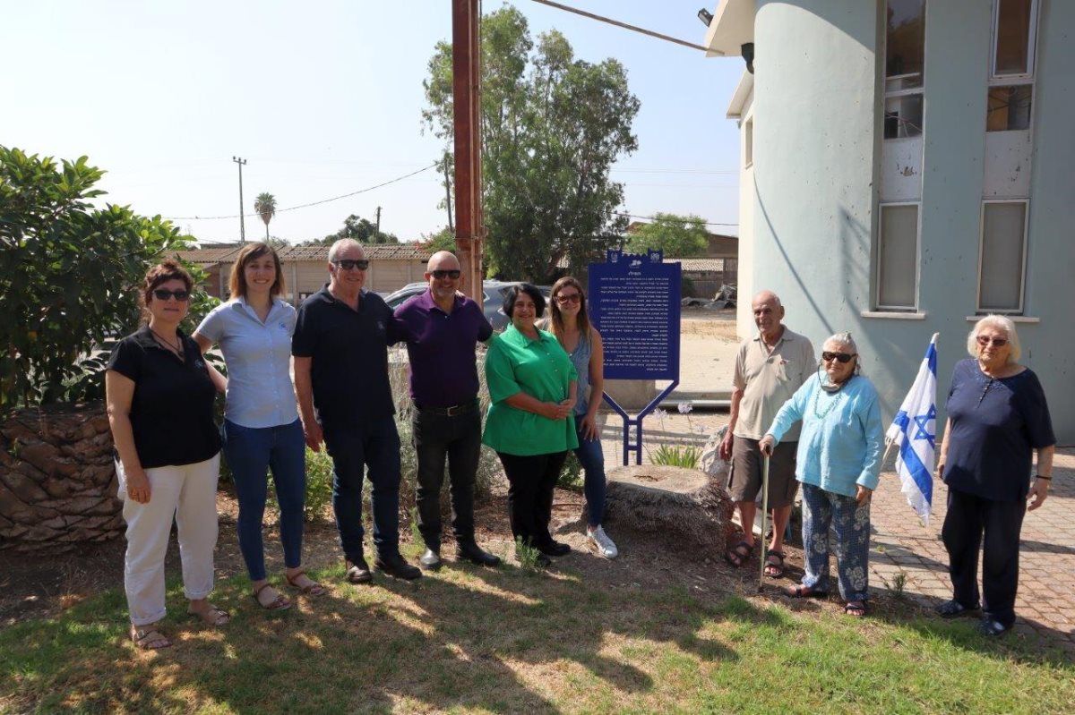 התמונות באדיבות המועצה.