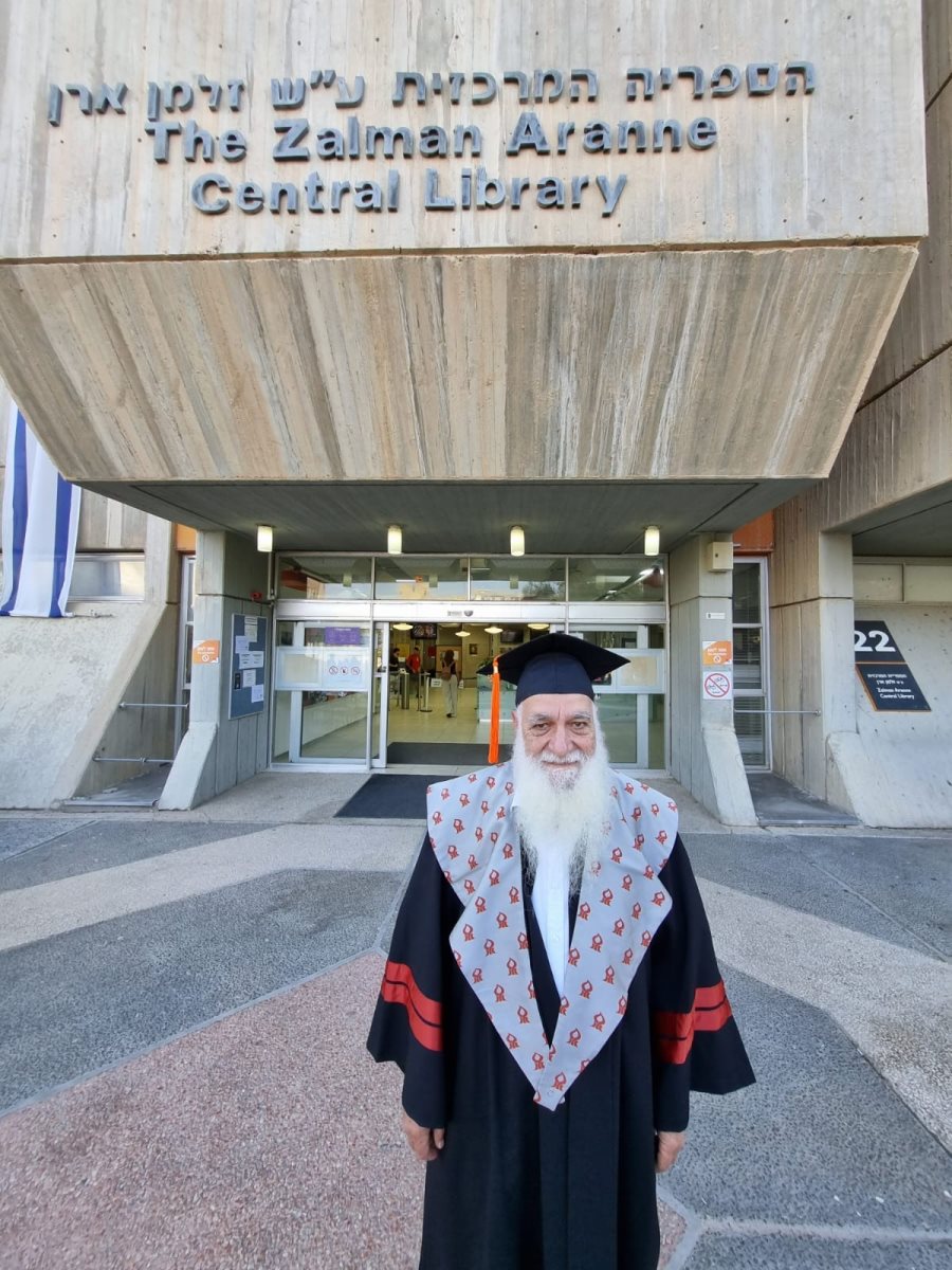 יעקב בר שלום - צילום משפחתי