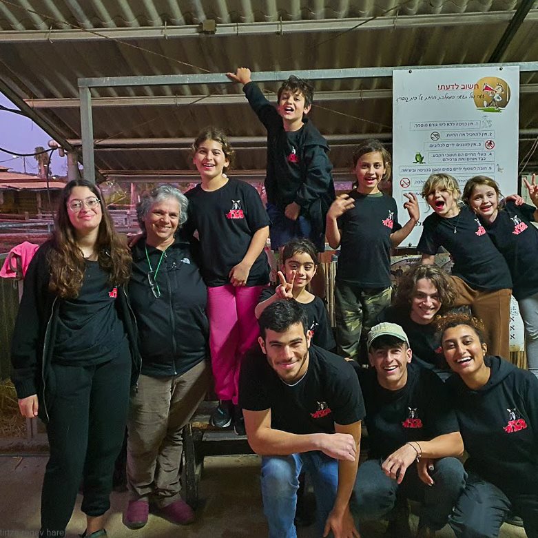 קרדיט צילום: תרצה רגב הראל