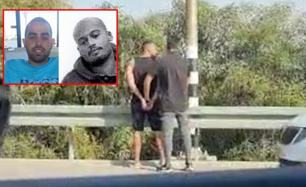 רזיאל רווח, דין בן פורת ודניאל מלסה | צילום: דוברות המשטרה