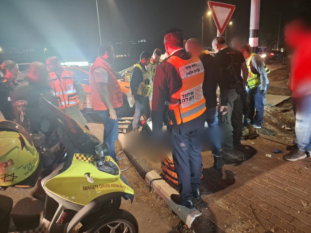 צילום איחוד הצלה 