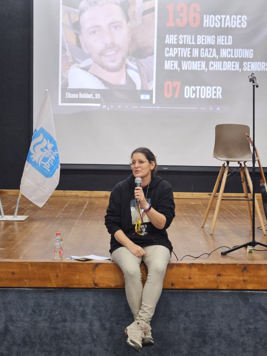 קרדיט: דוברות והסברה חוף אשקלון