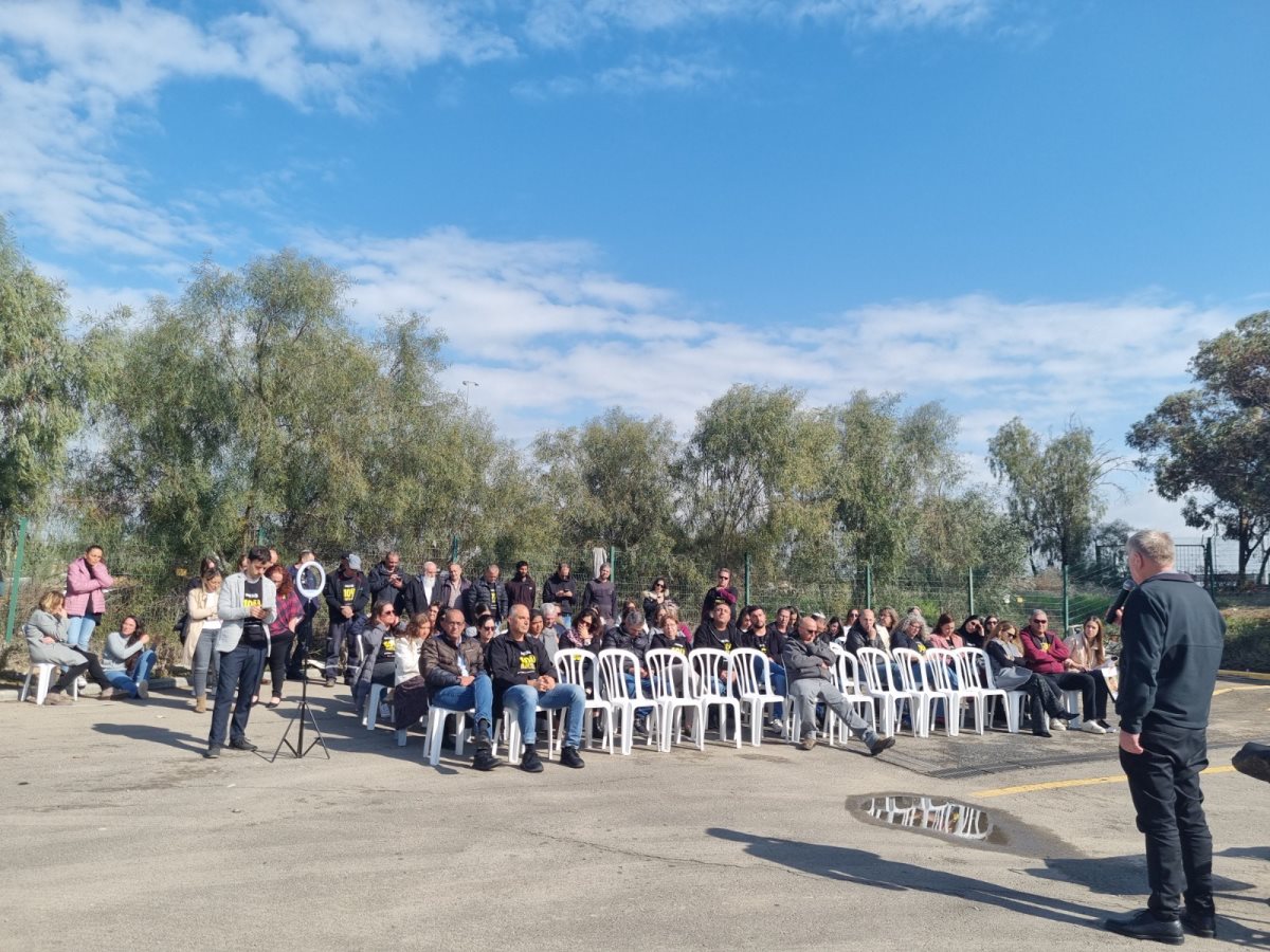 צילום: מועצה אזורית בני שמעון