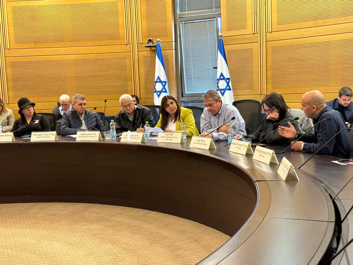 צילום דוברות דפנה כהן נוריאל