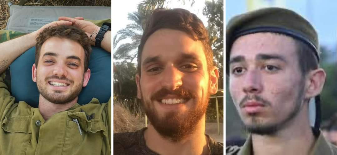 שלשה בני דודים שנפלו במלחמה יהי זכרם ברוך