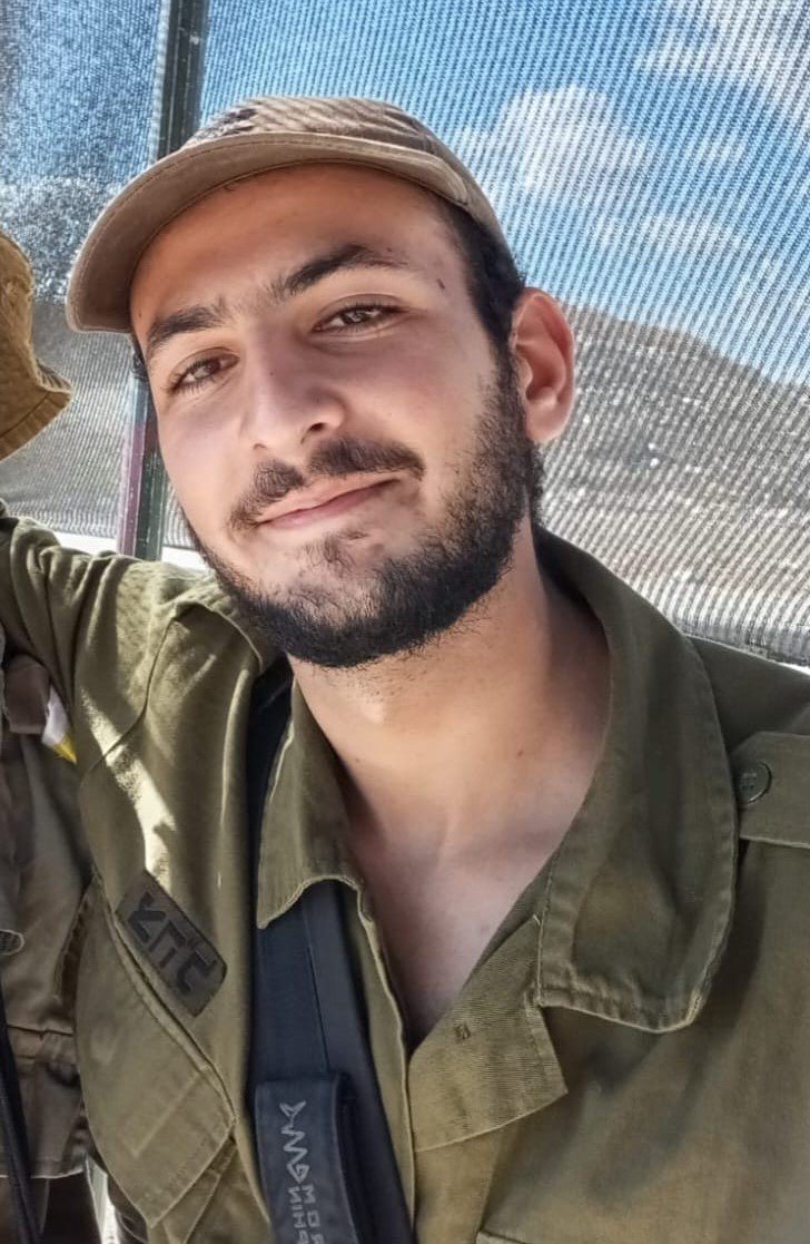 סמל גור קהתי ז"ל 