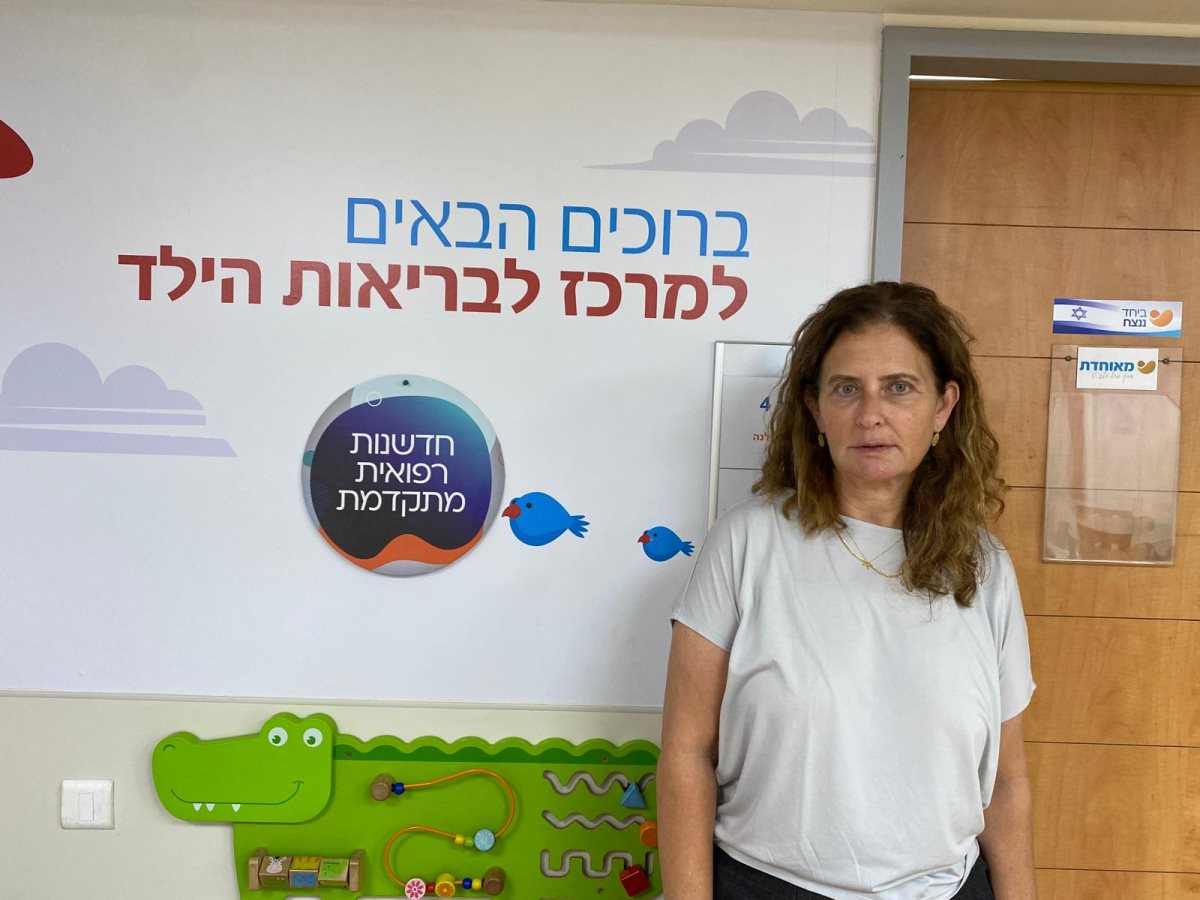 פרופ זהר לנדאו באדיבות מאוחדת