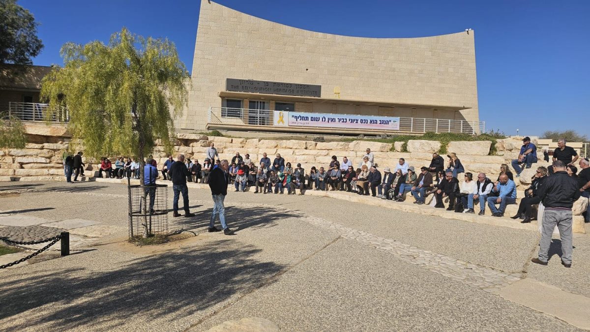 צילום: אסף רז- דוברות מרכז השלטון המקומי