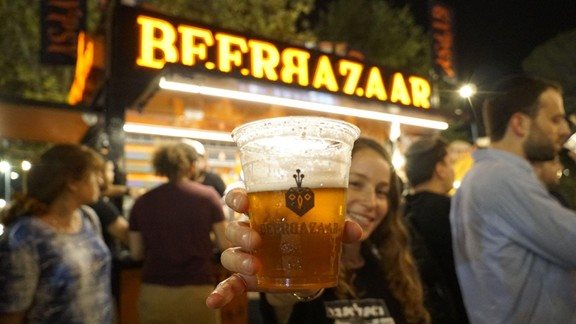 קרדיט-בירבזאר