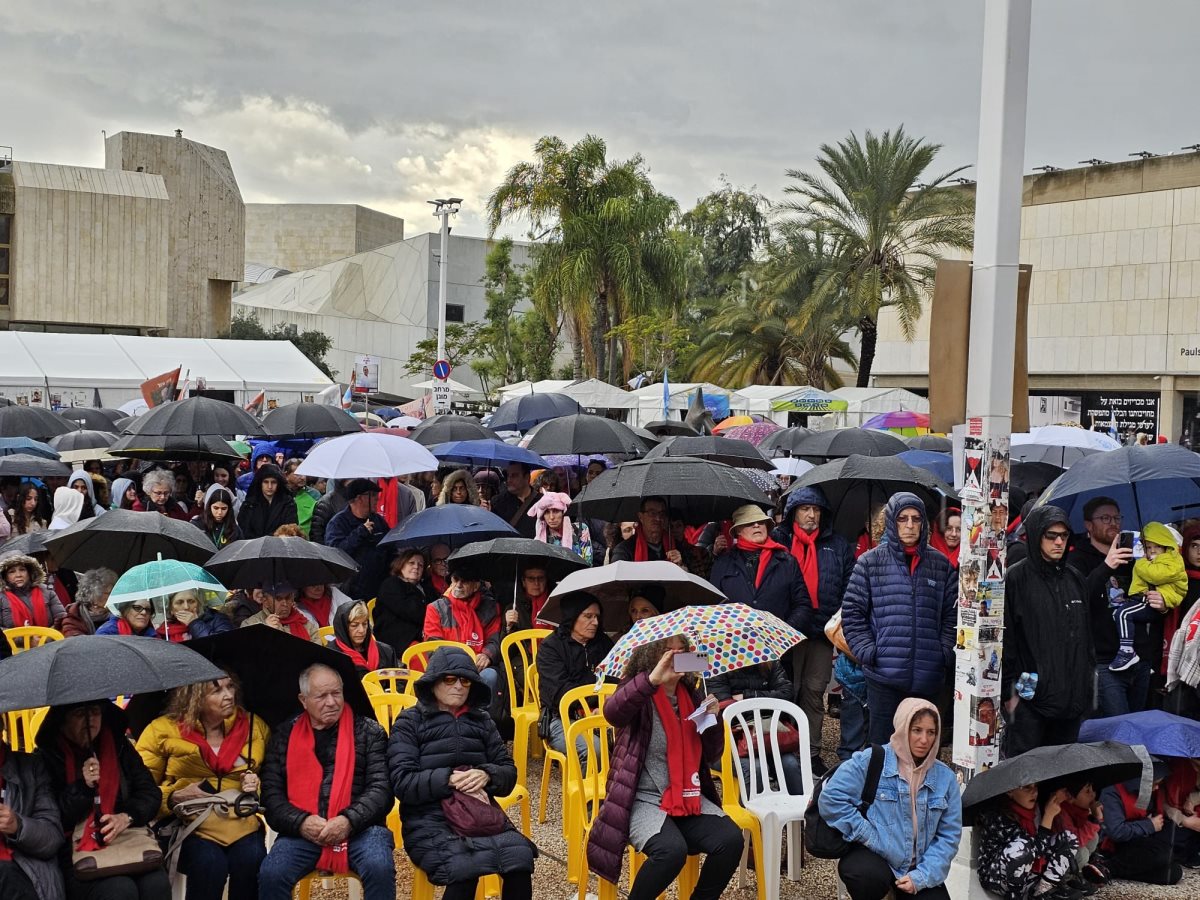 דוברות שער הנגב 