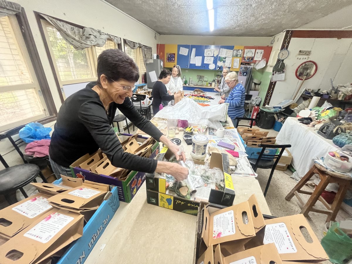 מועצה אזורית יואב