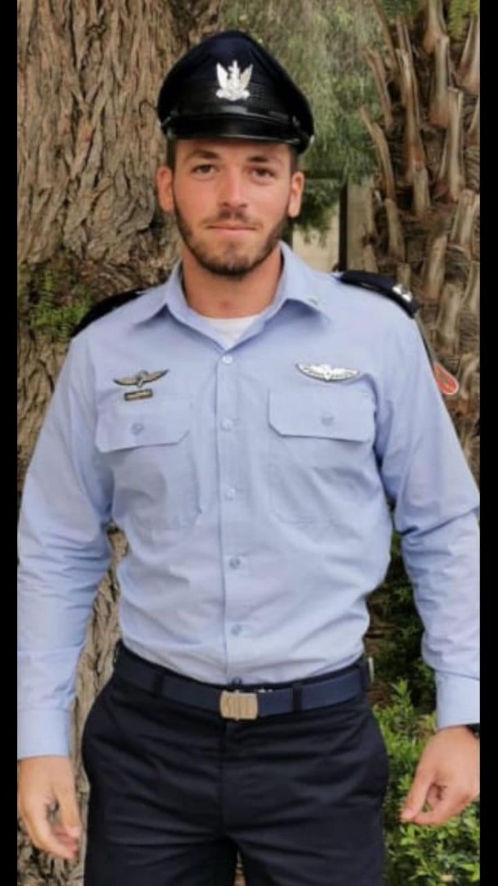 רב סרן יפתח שחר ז"ל