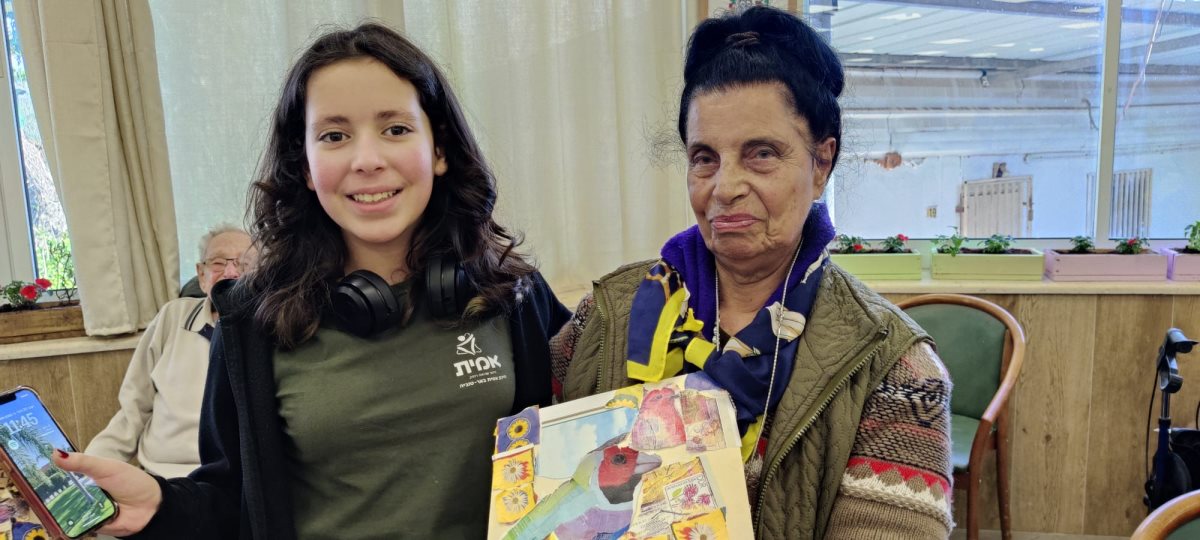 אמית באר טוביה 