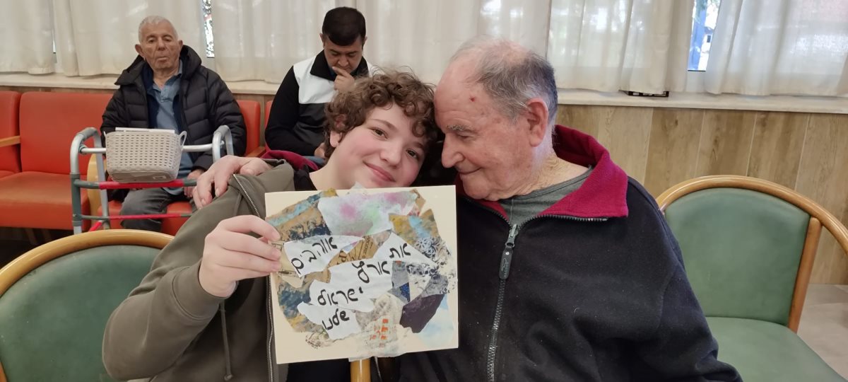 אמית באר טוביה