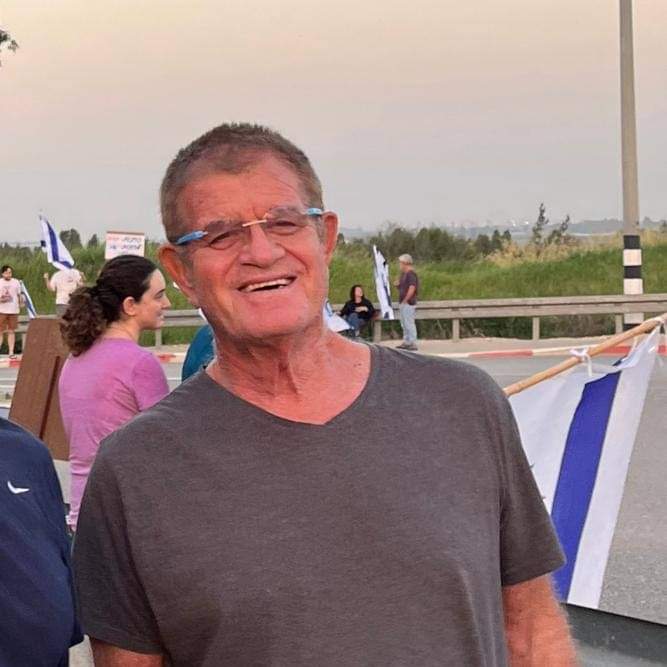 מני גודארד ז"ל