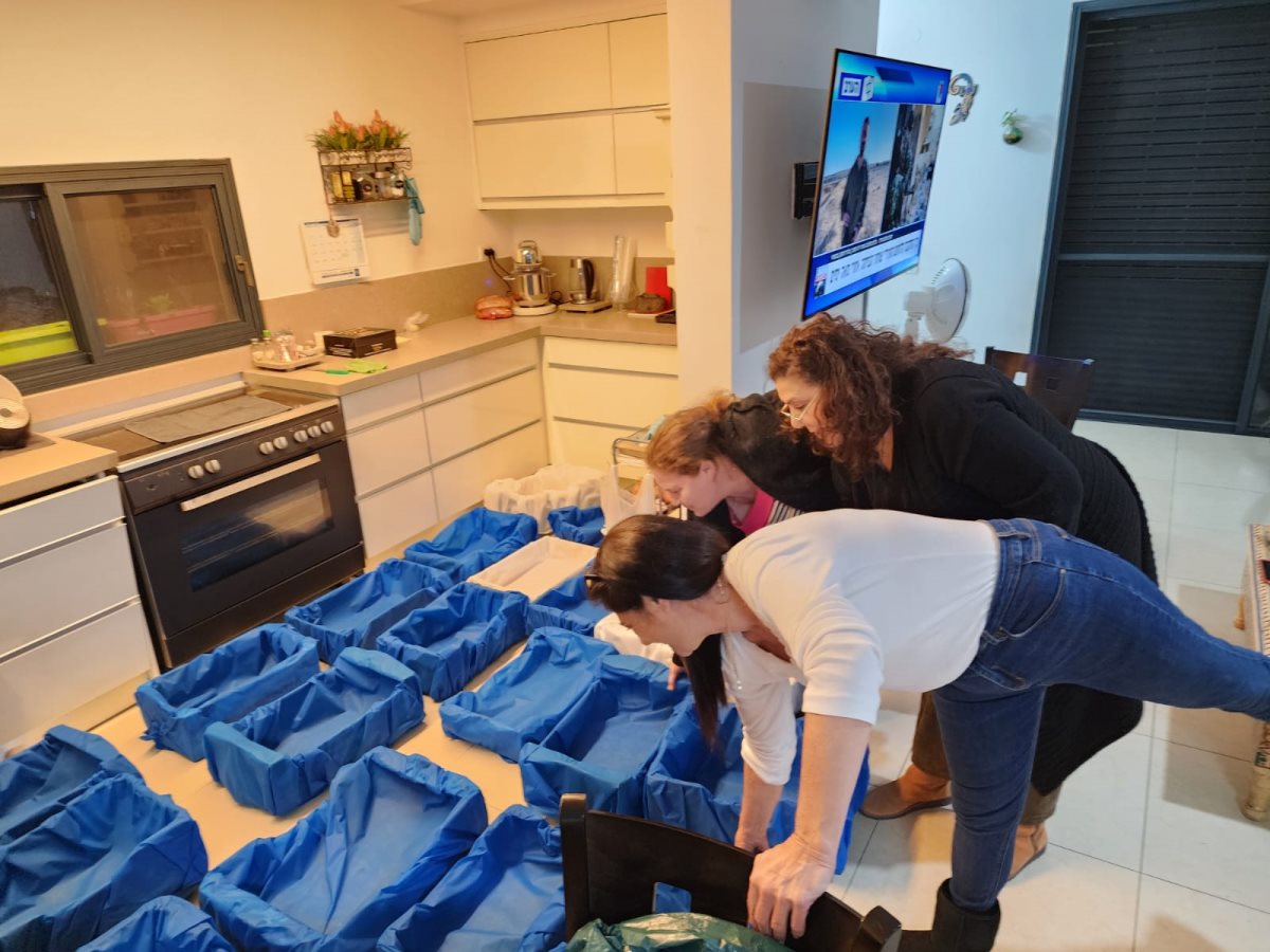 צילום: סיון בן שימול יעקובסן