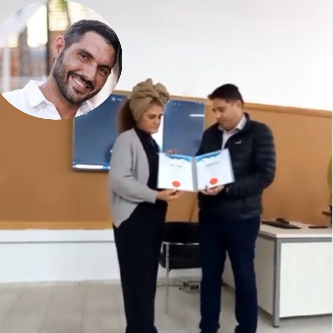 קרדיט - המכללה הטכנולוגית